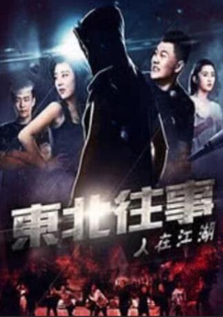 久草在线资源总站
